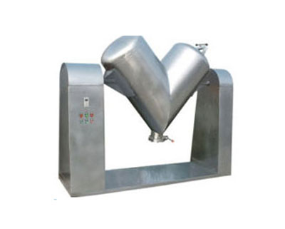 V型混合機(jī)