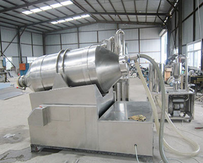二維混合機(jī)
