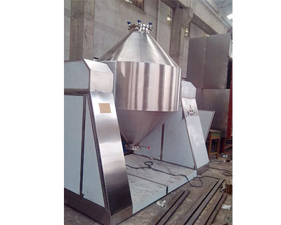 雙錐混合機(jī)